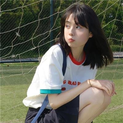 盐湖城朋克